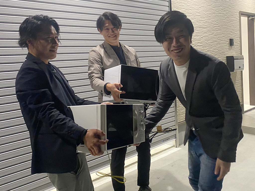 回収サービスの案内